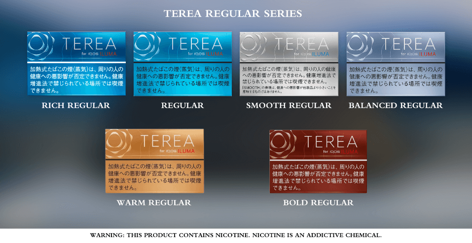 Buy Terea iQOS Heets Stick  Marlboro Heatsticks from Japan